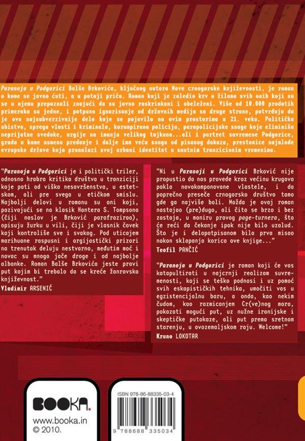 Back Cover