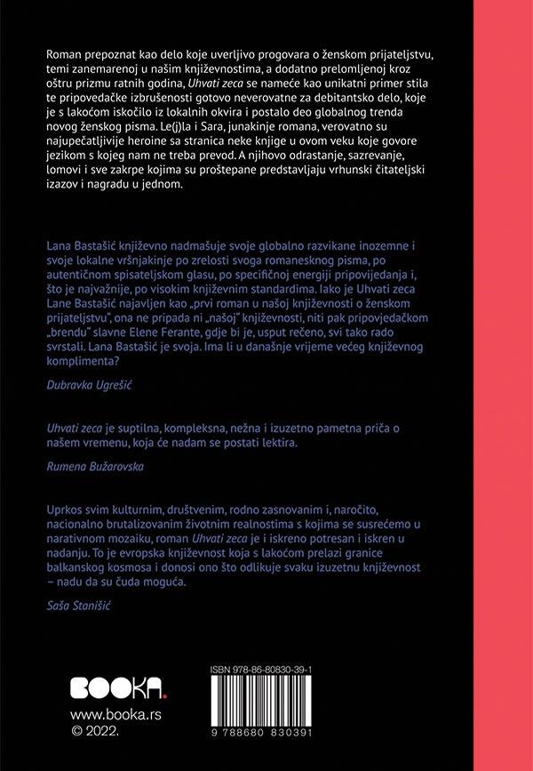 Back Cover