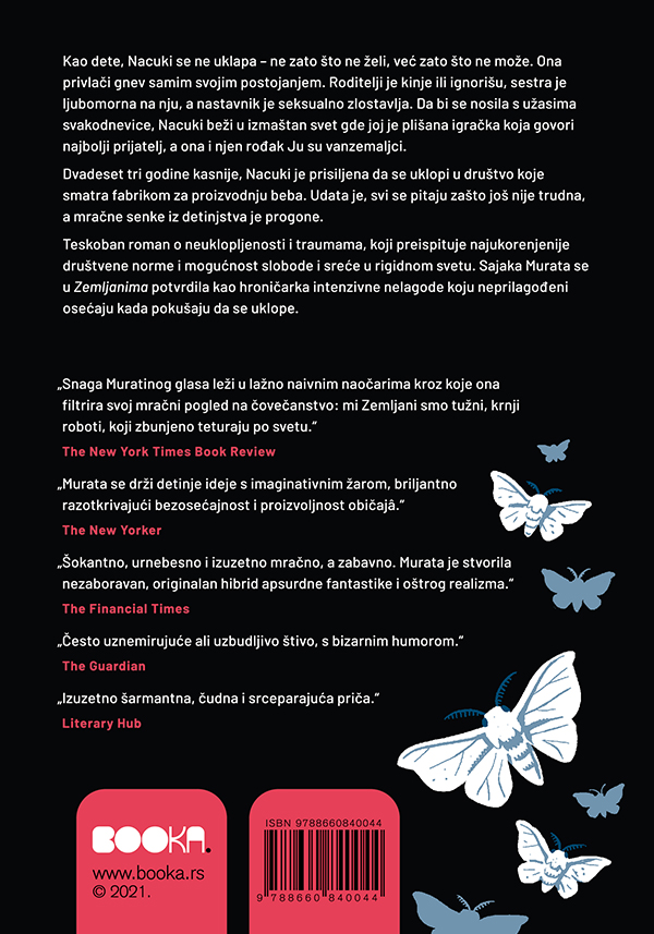 Back Cover