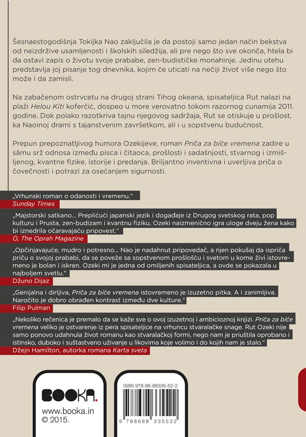 Back Cover