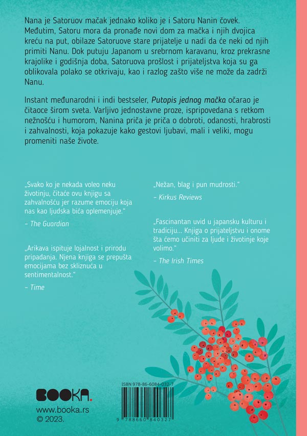 Back Cover
