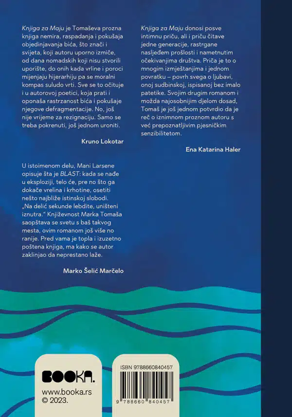 Back Cover