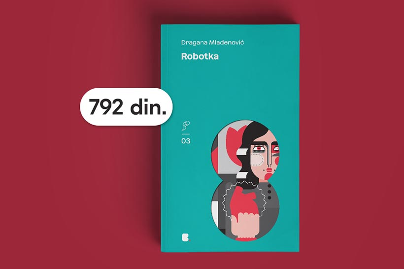 Dragana Mladenović Robotka