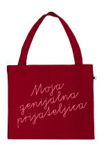 Ceger Moja genijalna prijateljica