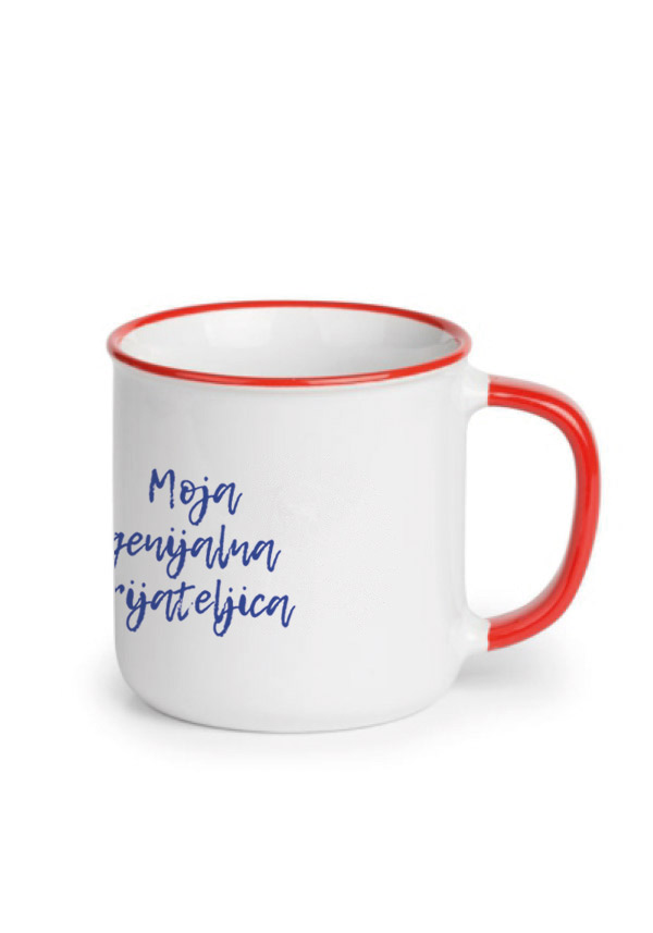 Moja genijalna prijateljica Moja genijalna prijateljica