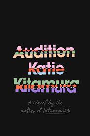 Kejti Kitamura Audicija