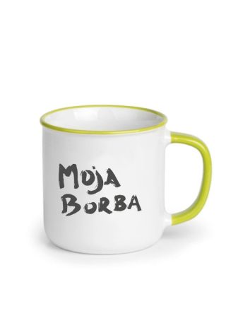 Lonče Moja borba
